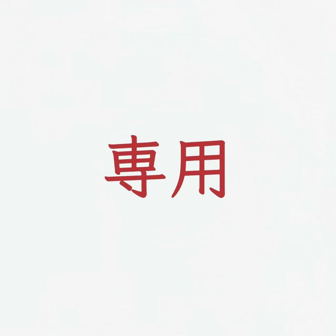 Ado モナリザの横顔 なにこれぇ パペット