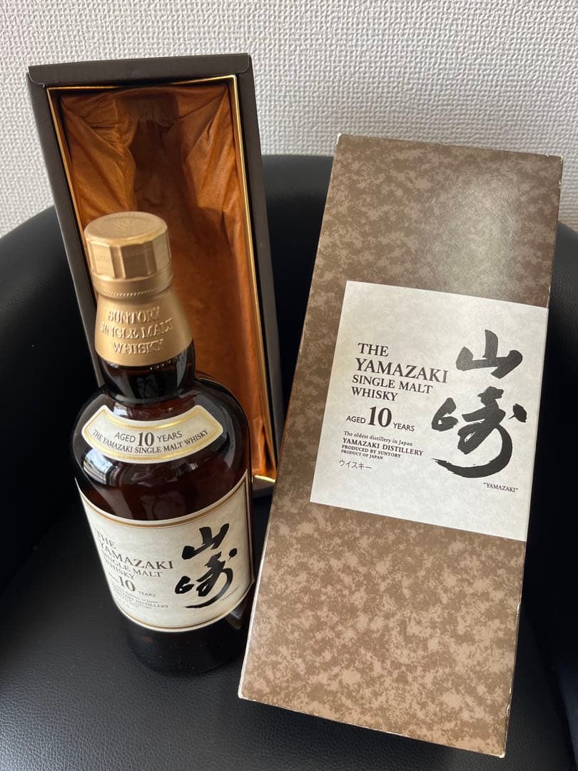 山崎 10年 シングルモルトウイスキー 700ml