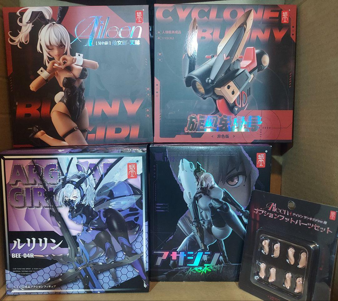 蝸之殻 フィギュア セット 開封品(一部未開封)