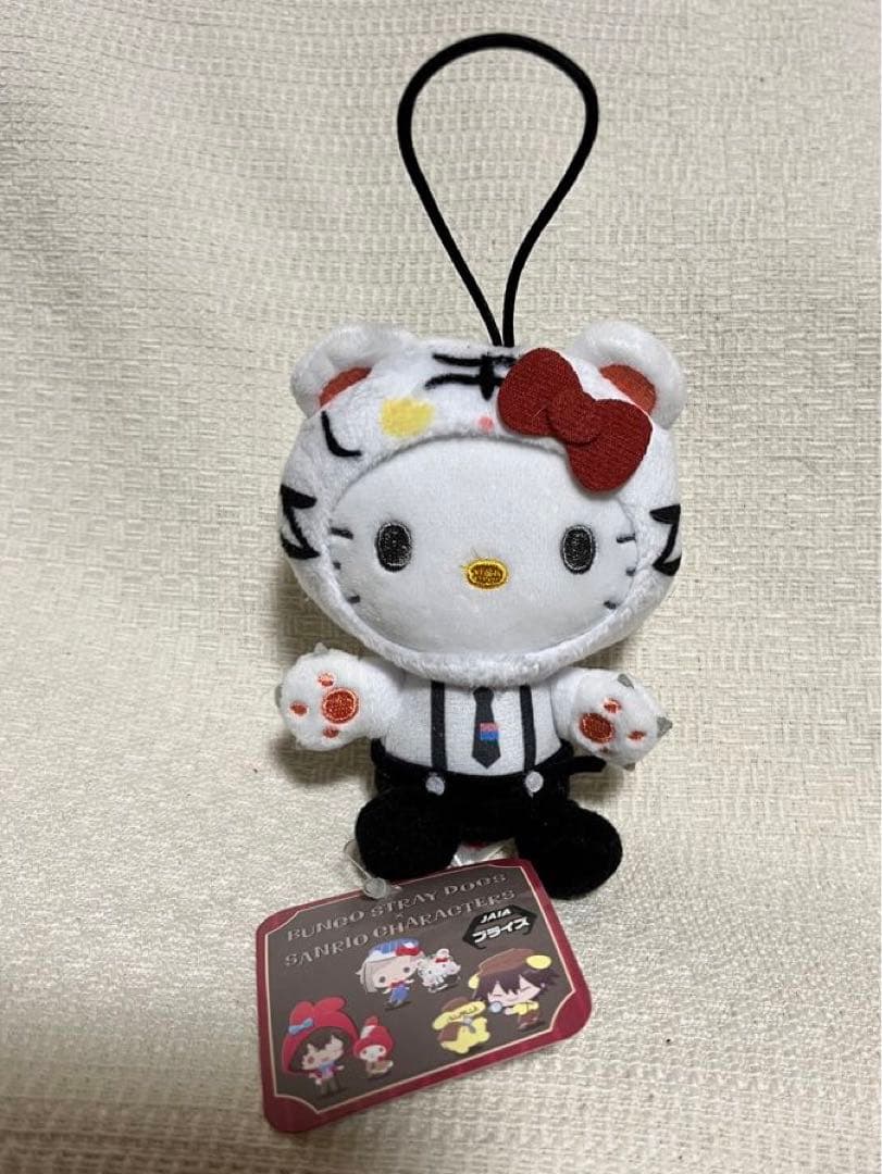 文豪ストレイドッグス　サンリオ　ぬいぐるみ　 中島敦　キティちゃん
