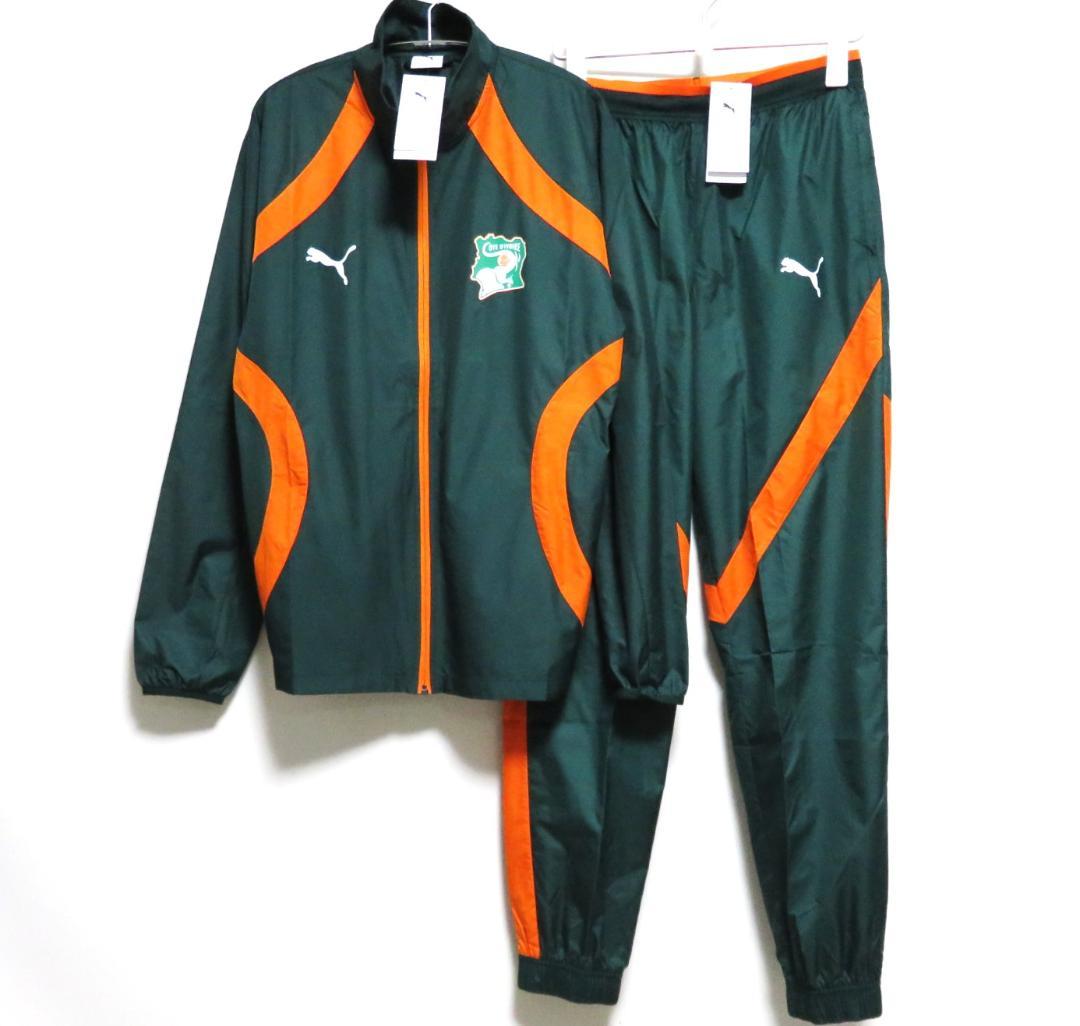 PUMA サッカー コートジボワール代表 ウーブン セットアップ S グリーン