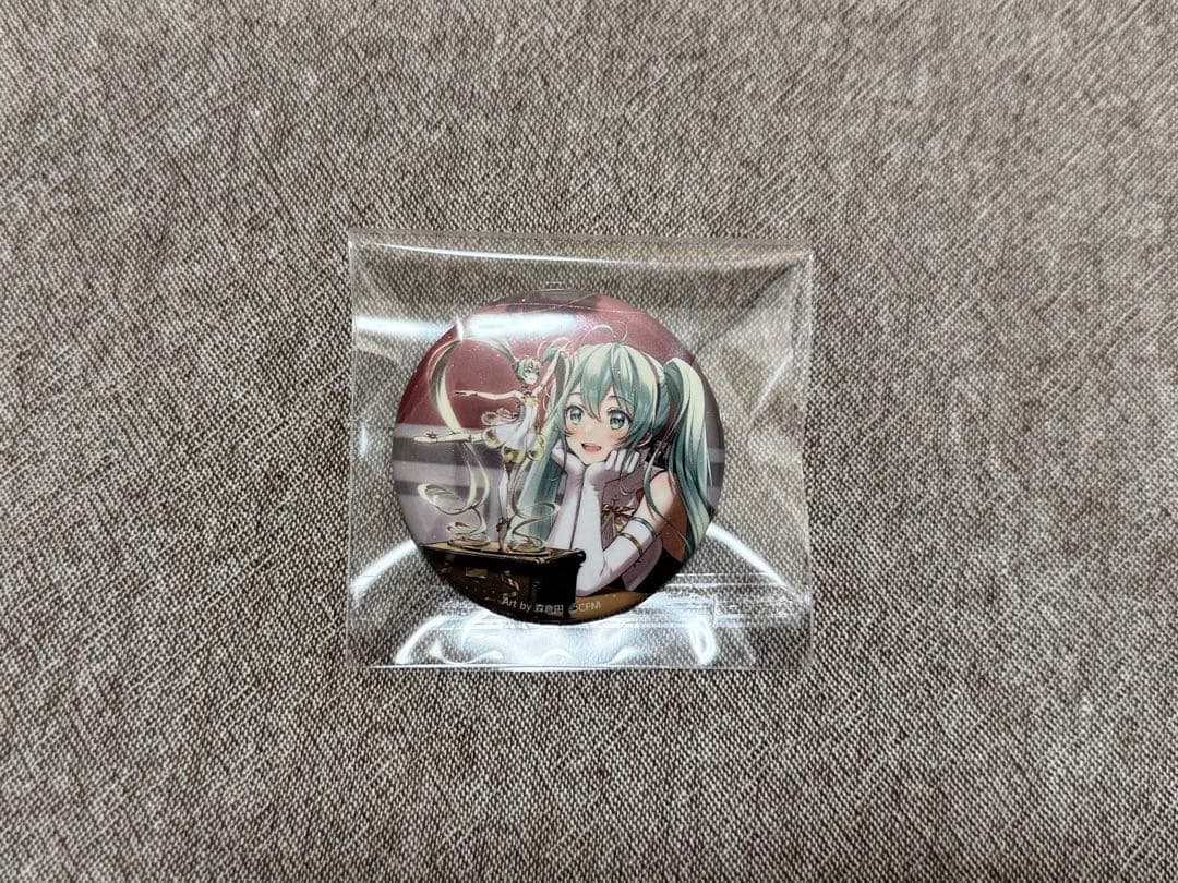 初音ミクシンフォニー2020 5th Anniversary 特典缶バッジ