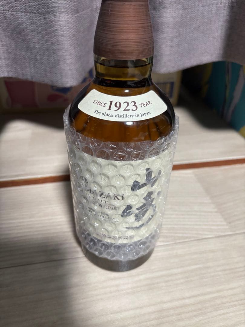 山﨑　シングルモルトウイスキー