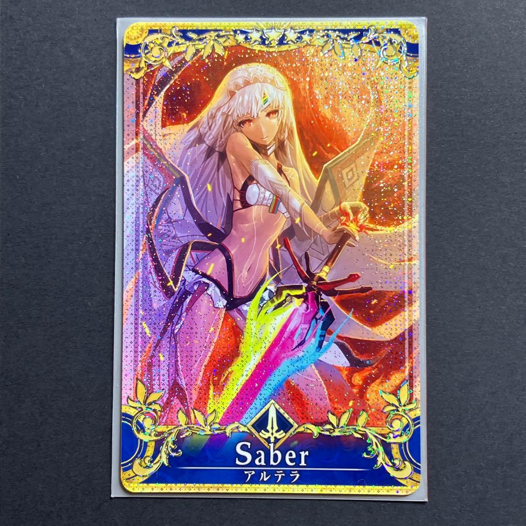 FGO アルテラ (聖杯 レベル100) フェイタル fgoac