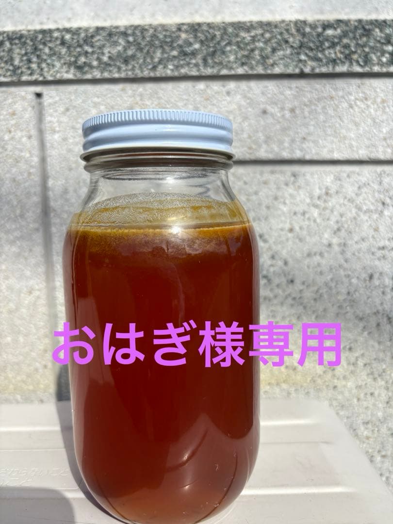 おはぎ