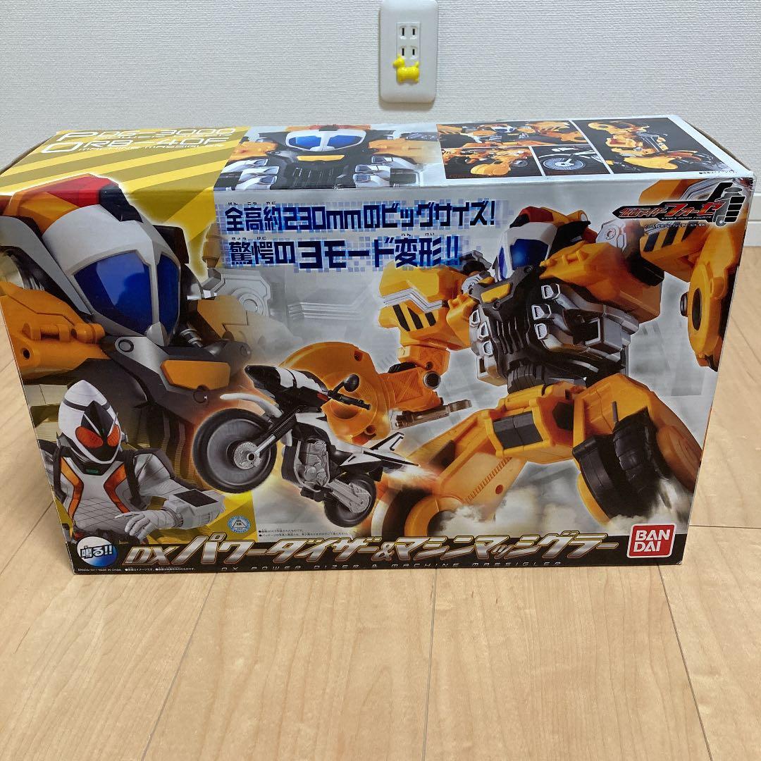 仮面ライダーフォーゼ　パワーダイザー&マシンマッシグラー