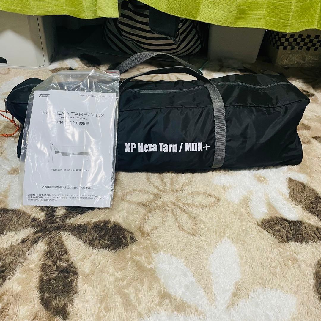 Coleman コールマン XP HEXA TARP/MDX+ ダークルーム