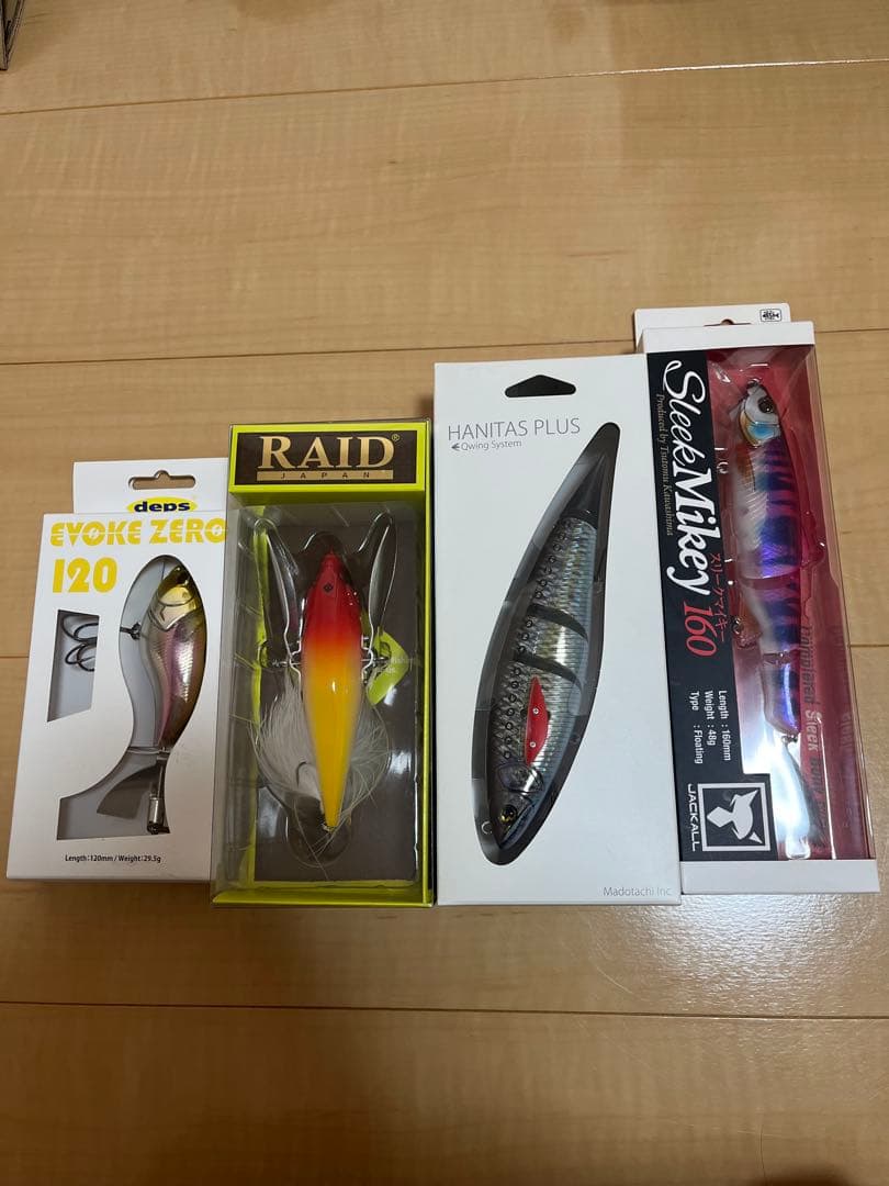 ルアー4個セット
