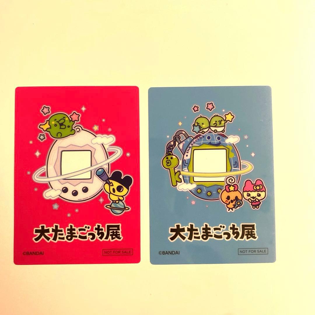 たまごっちパラダイス　大たまごっち展