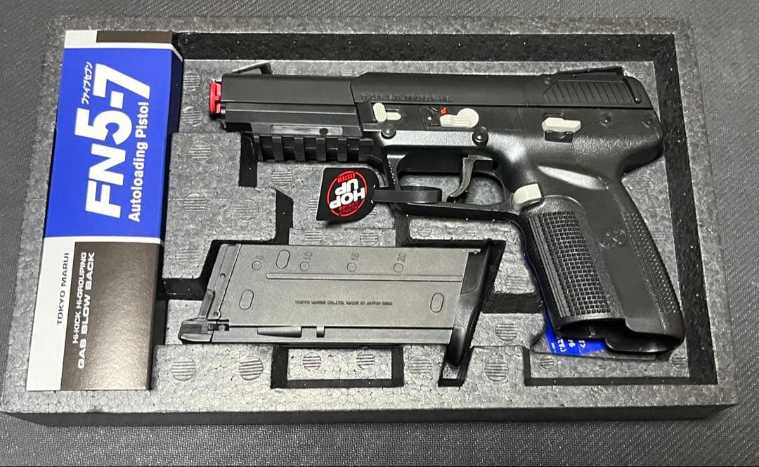 東京マルイ ガスガン FN5-7