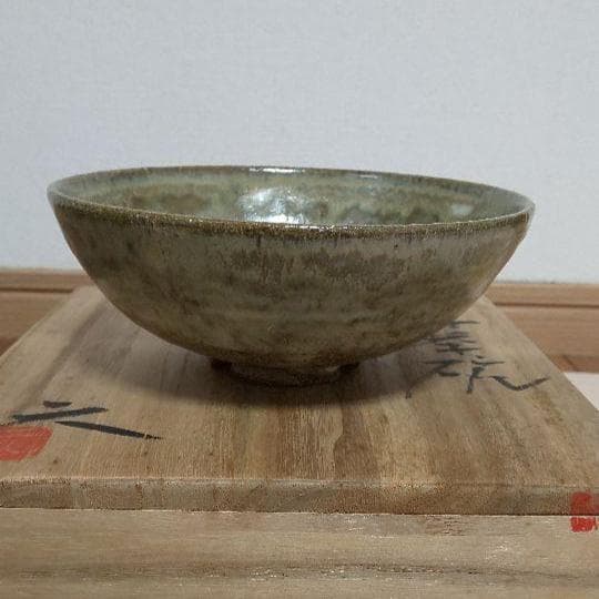 高鶴元　茶碗