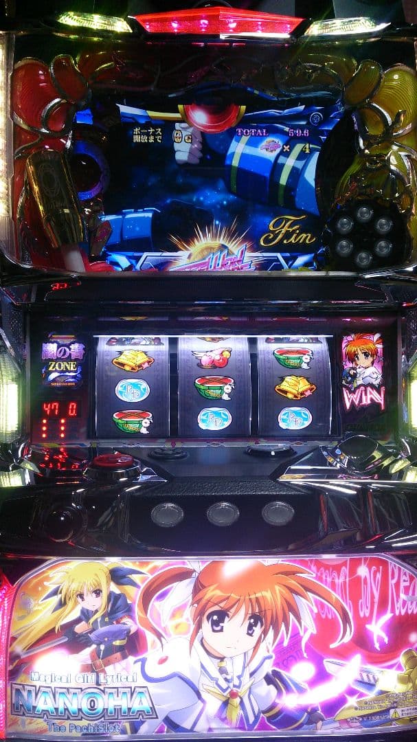 【引取限定】スロット実機　魔法少女リリカルなのは