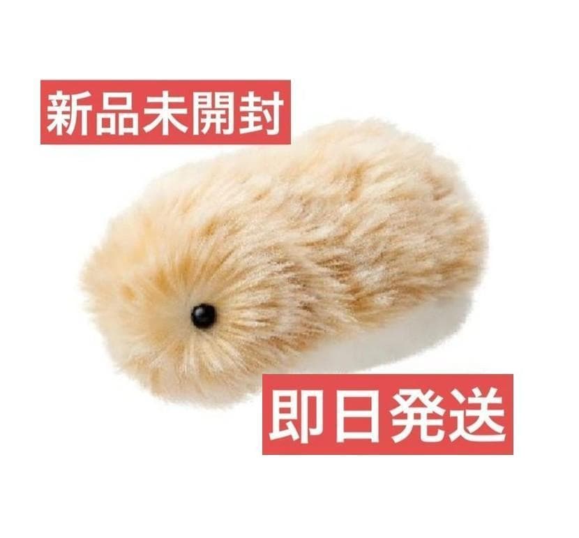 新品・未開封品 Moflin モフリン AIペットロボット ゴールド