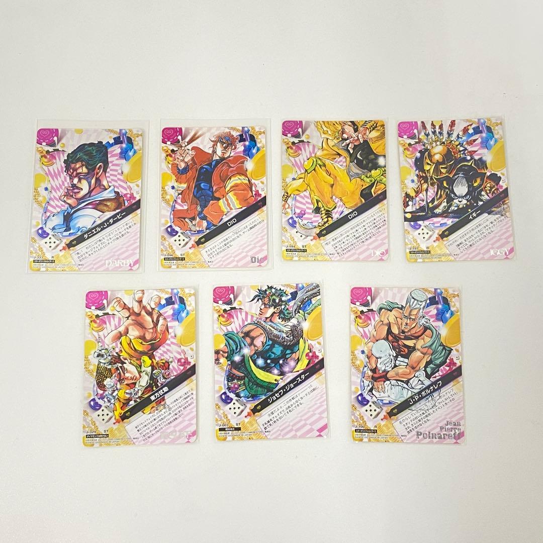 O ジョジョの奇妙な冒険 ABC 「DIO,イギー,東方仗助 など」 トレカ
