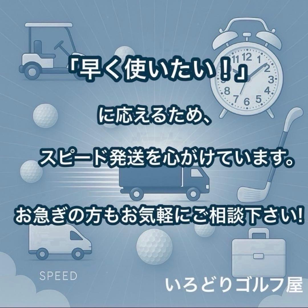 キャロウェイ ディアブロ ヨネックス クラブセット 11本 R 右 ゴルフ
