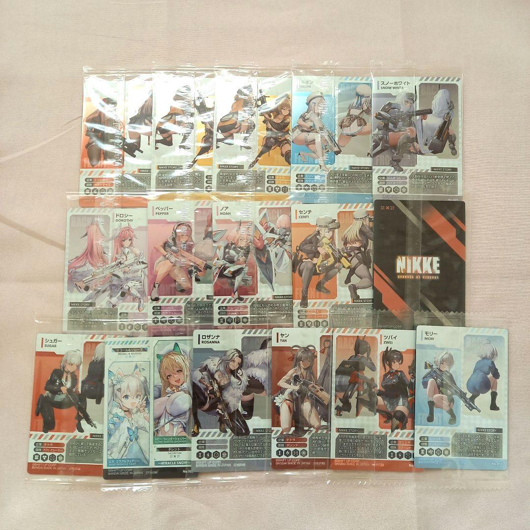 NIKKE ニケ　勝利の女神　ウエハース　カード　セット　まとめ売り