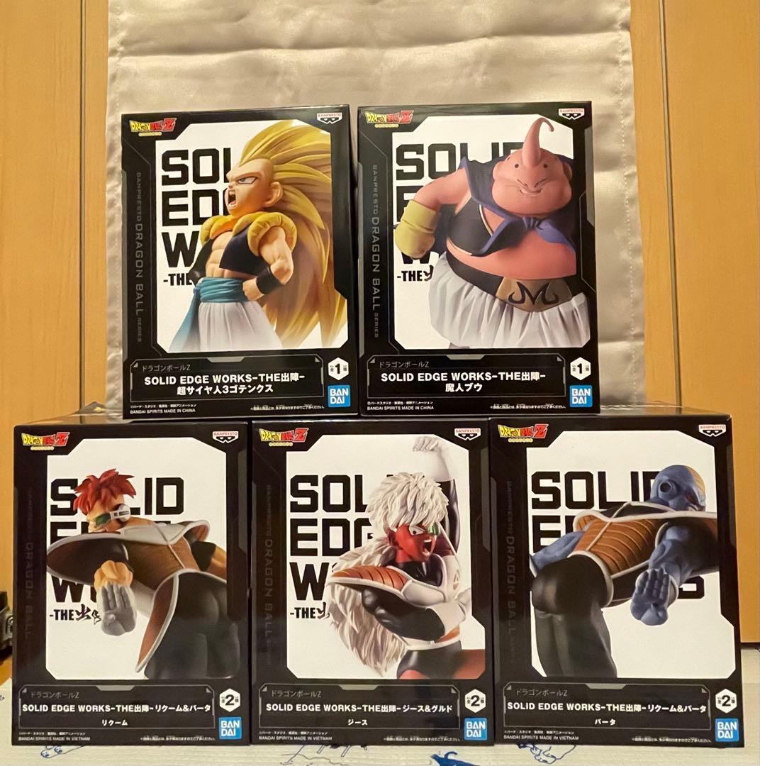 ドラゴンボール フィギュア 雑貨 25点 【新品 未開封】 DRAGONBALL