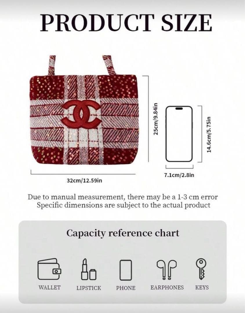 ご*り様 【新品未使用】 CHANEL ツイード 赤 スパンコール トートバッグ
