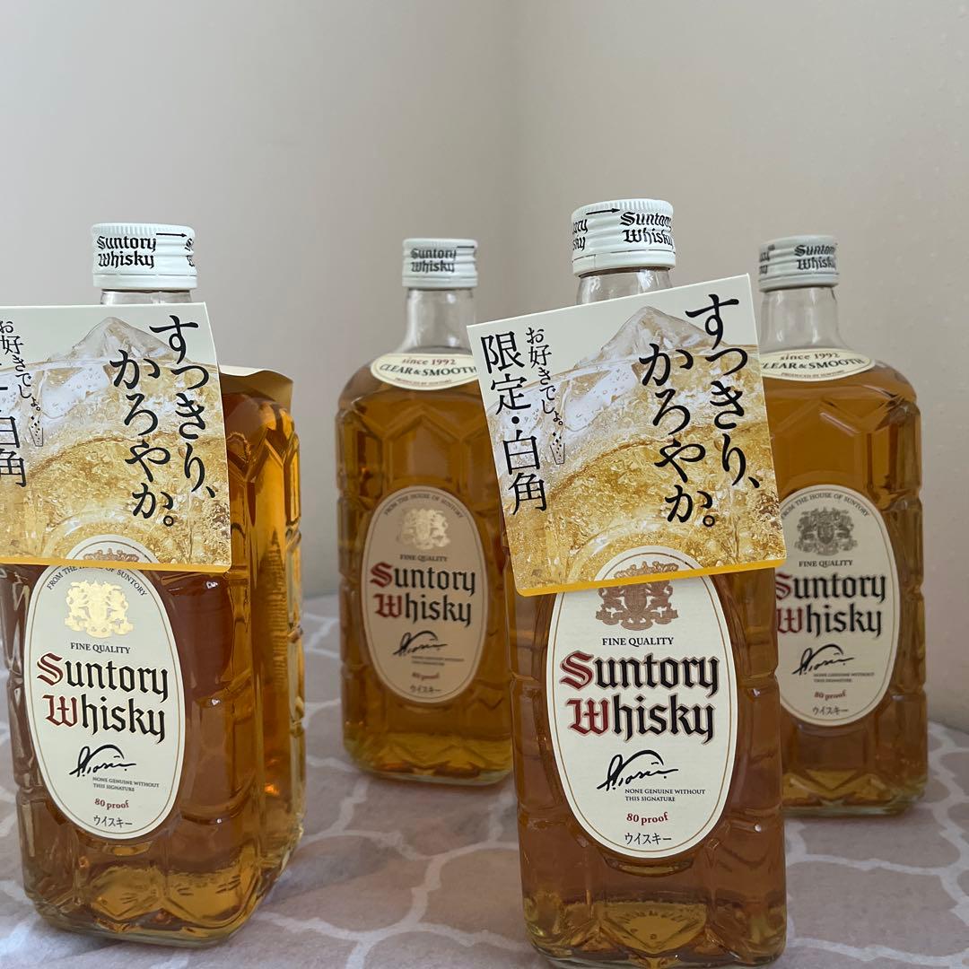 【限定品】サントリーウイスキー 700ml 【白角】4本セット