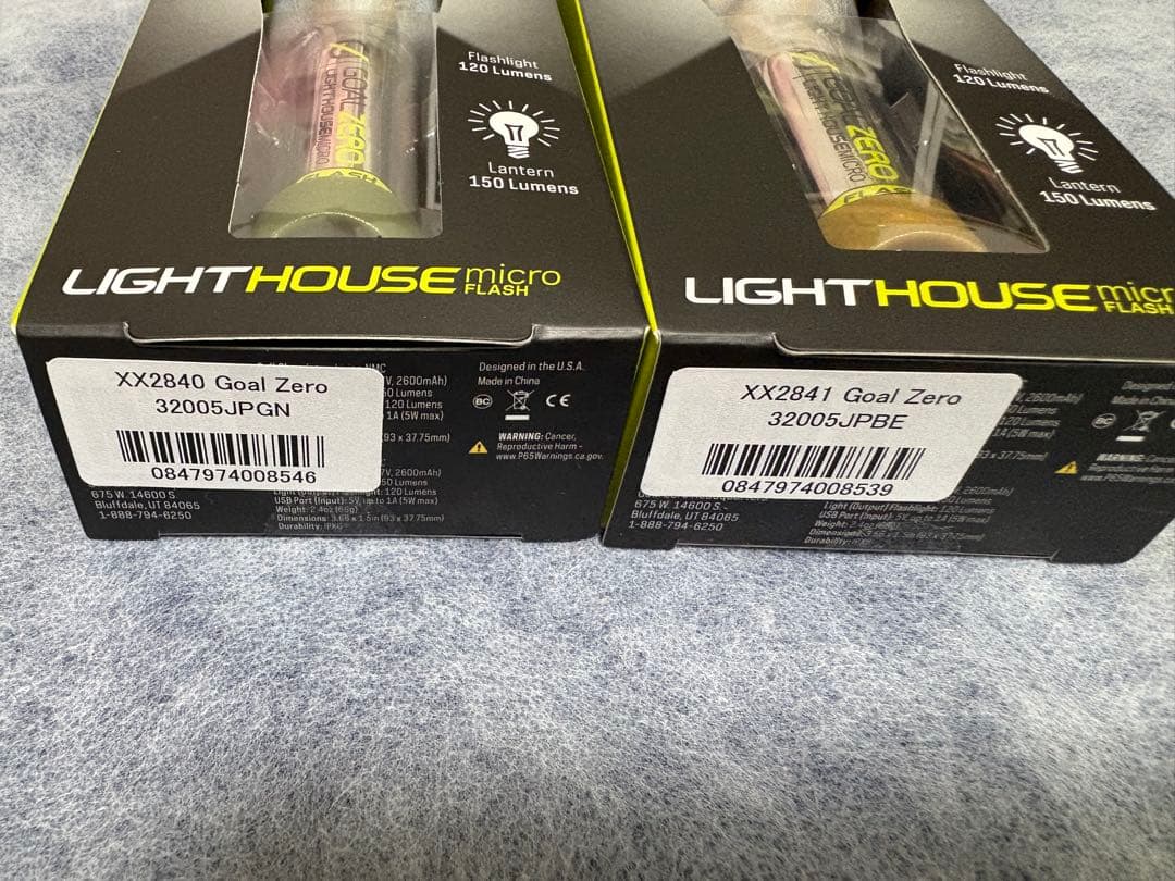 日本限定色 ゴールゼロ ベージュ カーキ