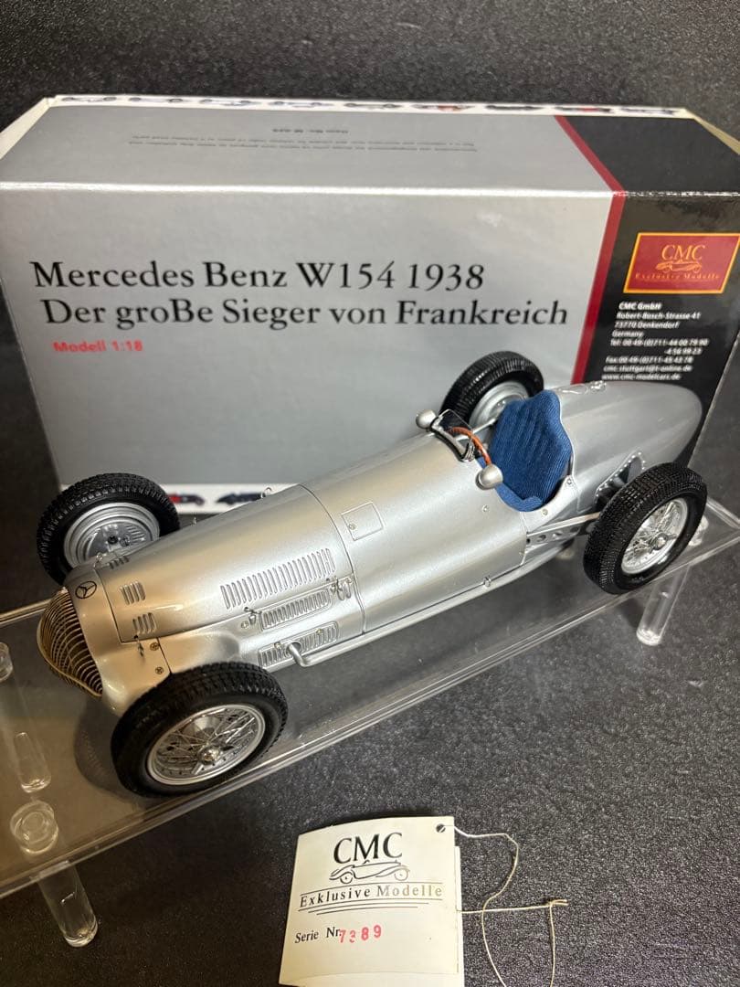 CMC 1/18 メルセデス・ベンツ W154 1938