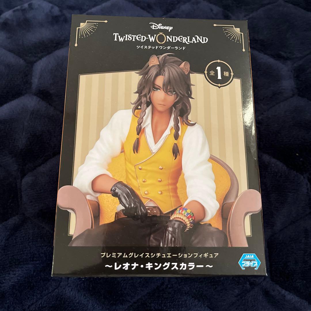 ツイステ　レオナ・キングスカラー　プレミアムグレイスシチュエーションフィギュア