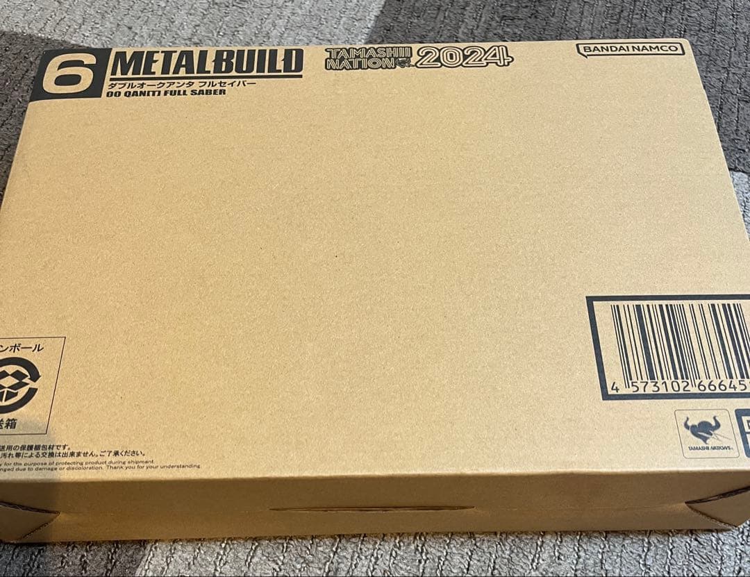 LBUILD メタルビルド ダブルオークアンタフルセイバー BANDAI