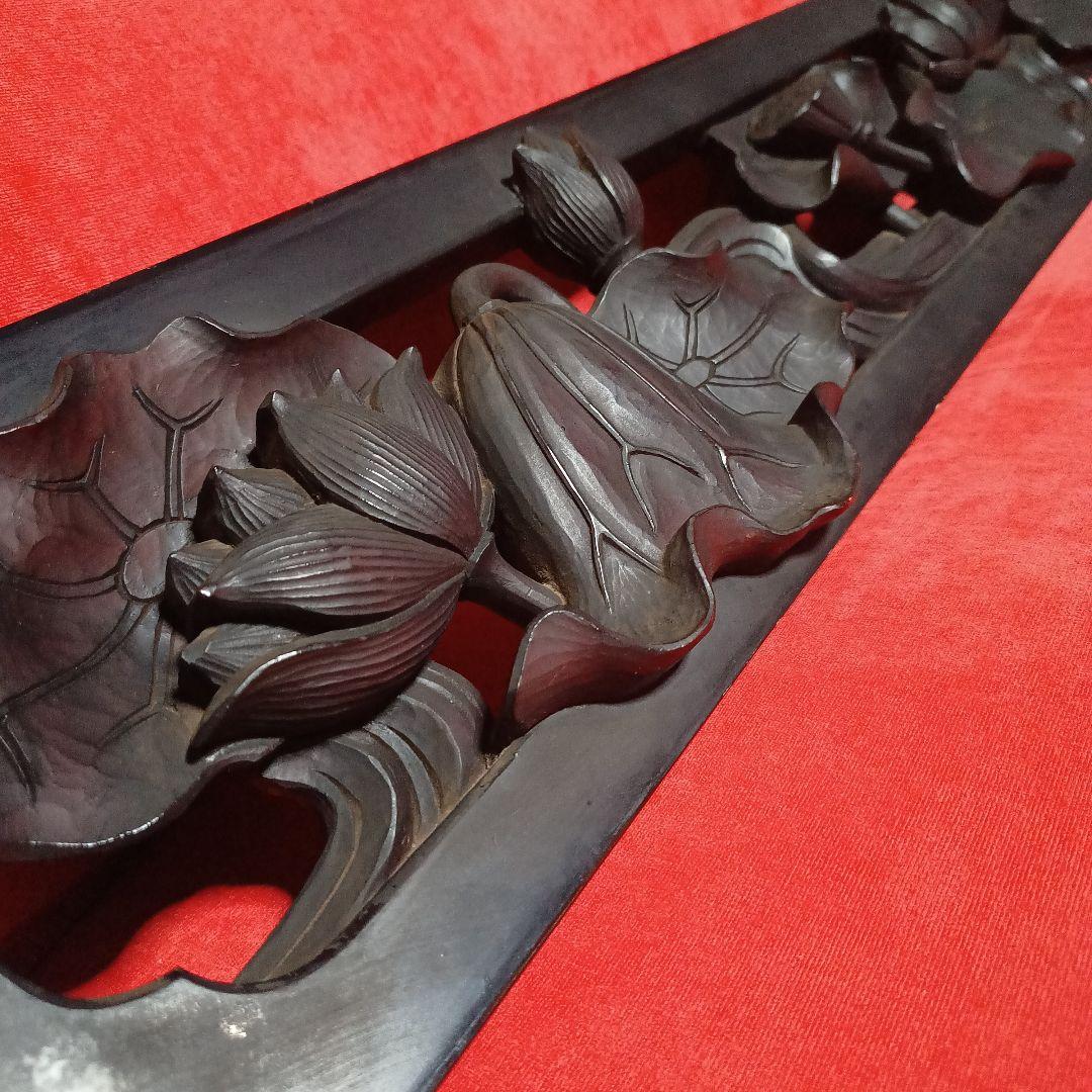 睡蓮　蓮　花　彫刻　木彫　欄間彫刻　寺院　仏閣　インテリア　古美術　和柄