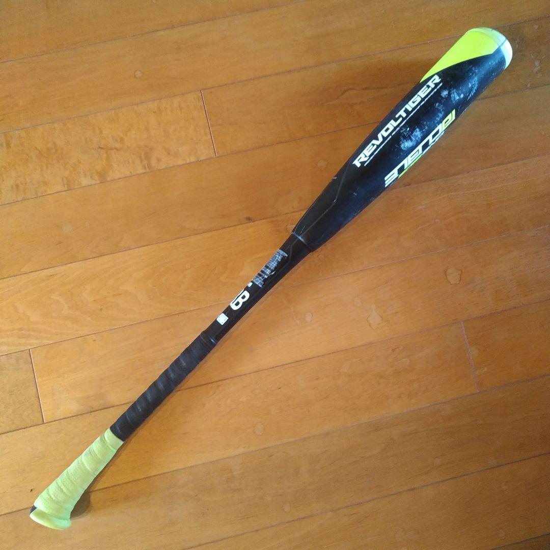 レボルタイガーハイパーウィップ 軟式少年用 78cm Jグリップ