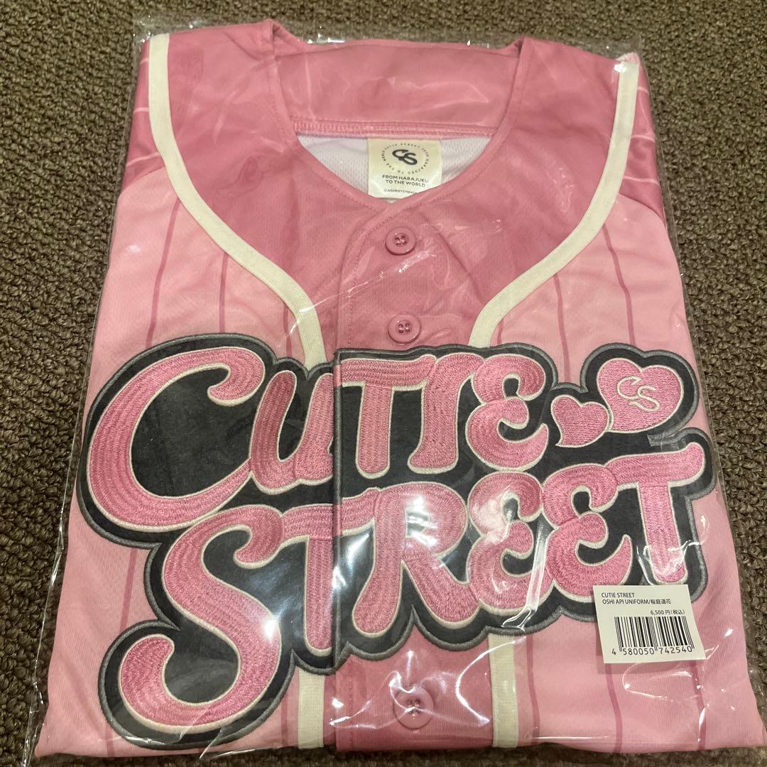 CUTIE STREET きゅーすと 桜庭遥花 推しアピ ユニフォーム