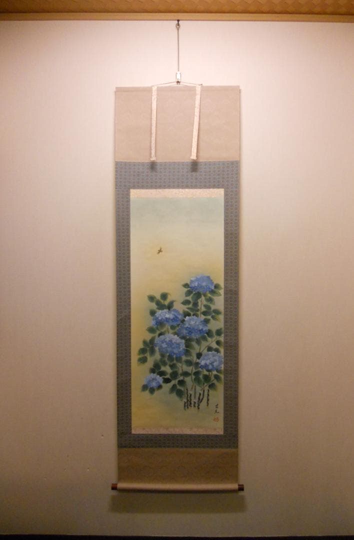 Sake掛け軸 芸元 作 『 紫陽花 』 絹本 希少 軸装 茶道具 美品