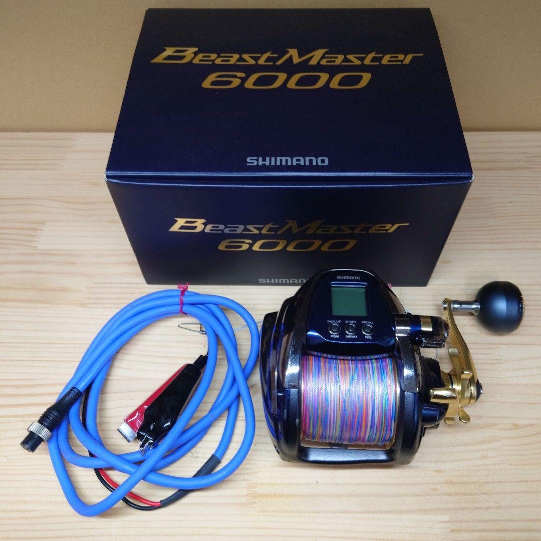 シマノ　19ビーストマスター 6000 電動リール　８号ライン付距離少