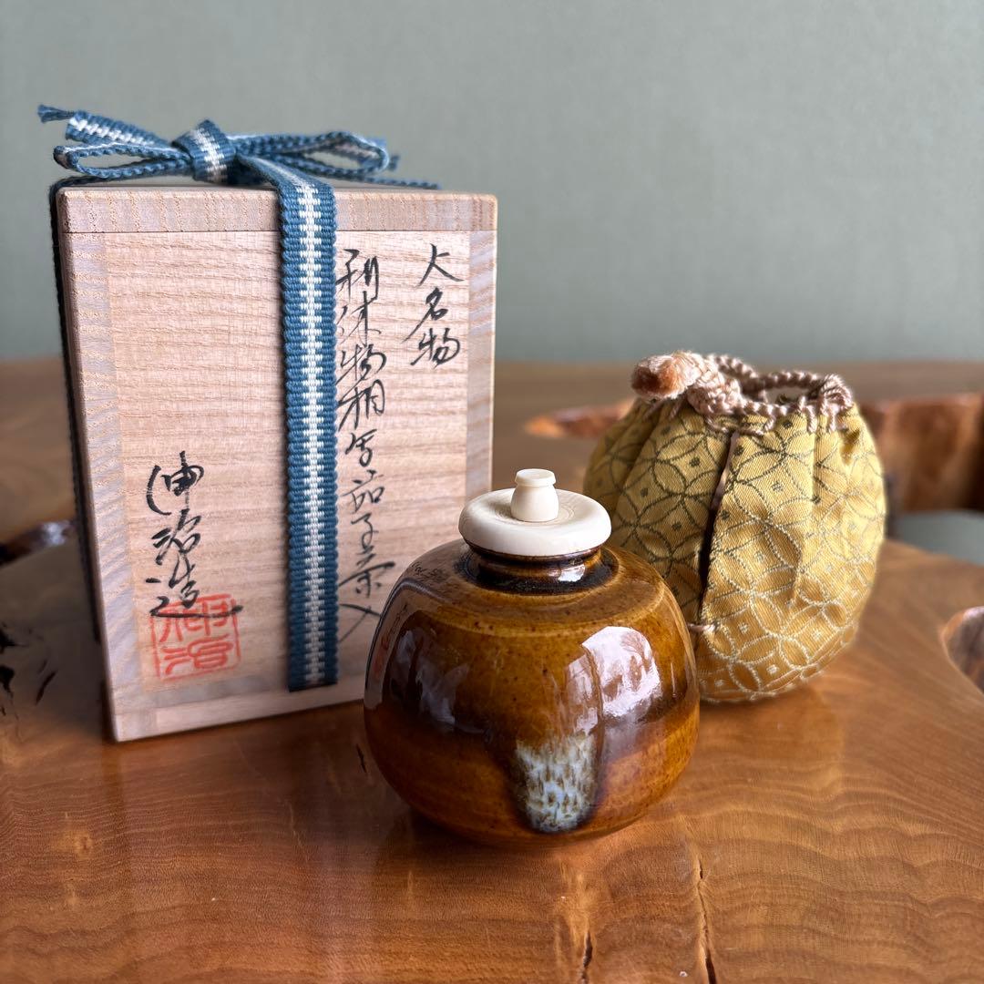 渡辺伸治造 茄子茶入 茶道具 共箱 仕覆付き 輪違綴子