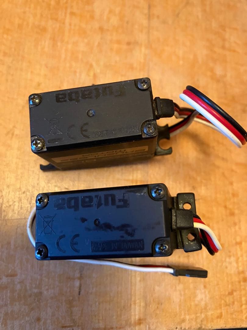 フタバ　サーボGP用　BLS351&S9351の2個セット