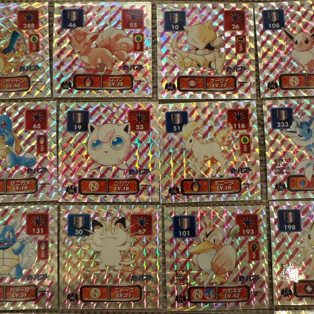 アマダ　ポケモン最強シール烈伝　プリズムシール　コンプリート