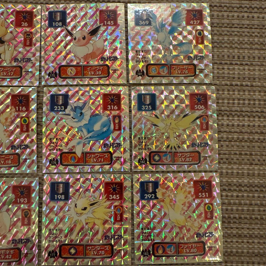 アマダ　ポケモン最強シール烈伝　プリズムシール　コンプリート