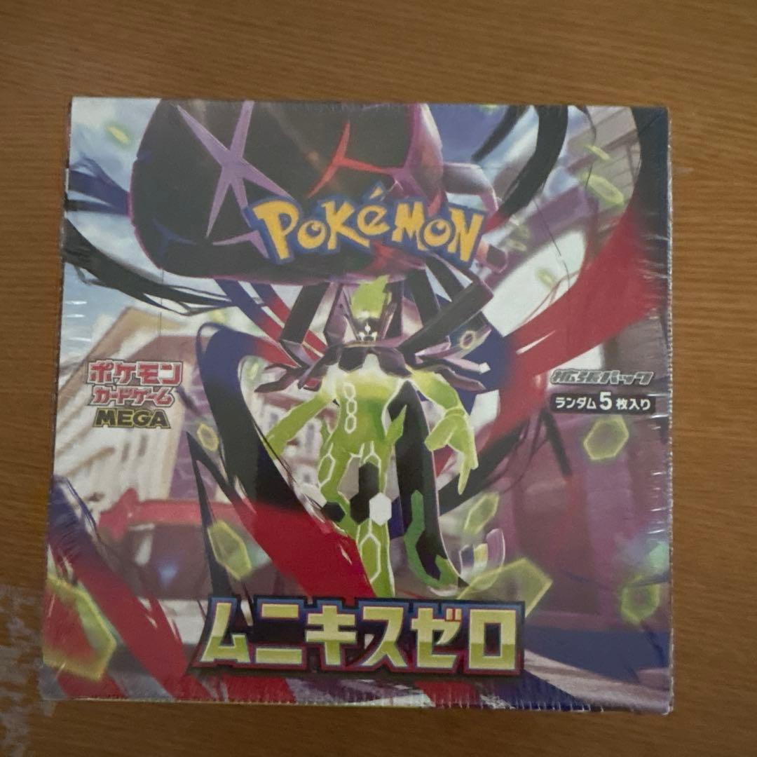 ポケモンカードゲームムニキスゼロ