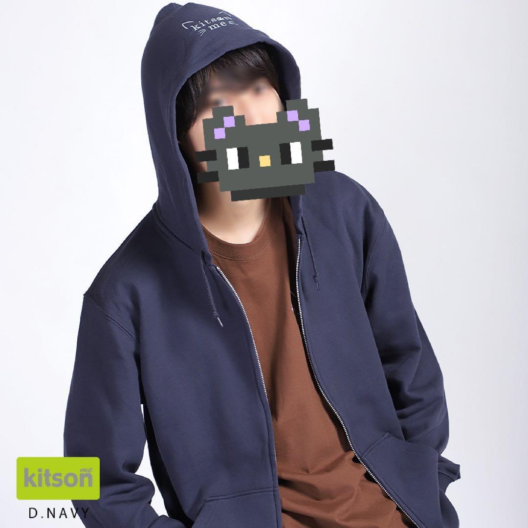 飯島颯 × Kitson meコラボZIPパーカー/ユニセックスL/D.NAVY