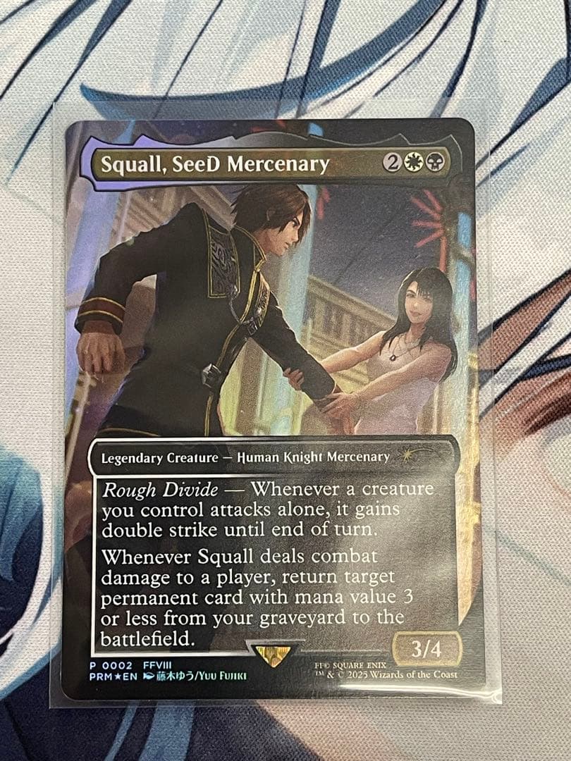 MTG SeeDの傭兵、スコール　プロモfoil ショーダウン