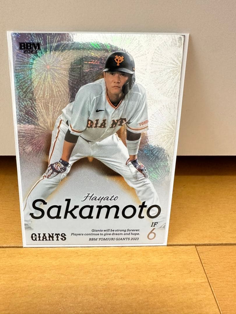 BBM2023 巨人　坂本勇人　花火柄パラレル　ファイナルナンバー&おまけ付き