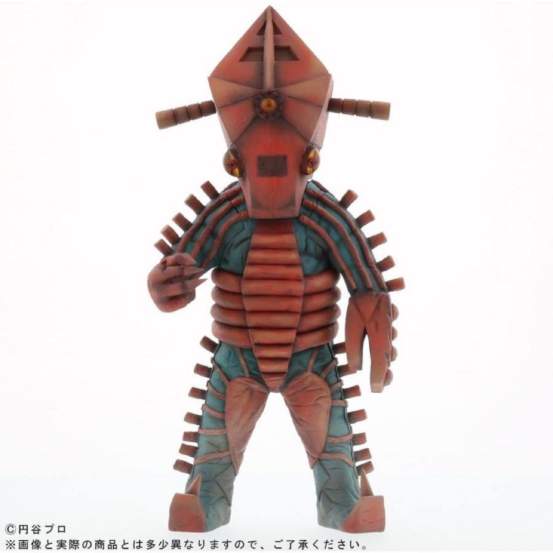 輸送箱入　エクスプラス　大怪獣シリーズ ファイヤー星人 少年リック限定版　送料込