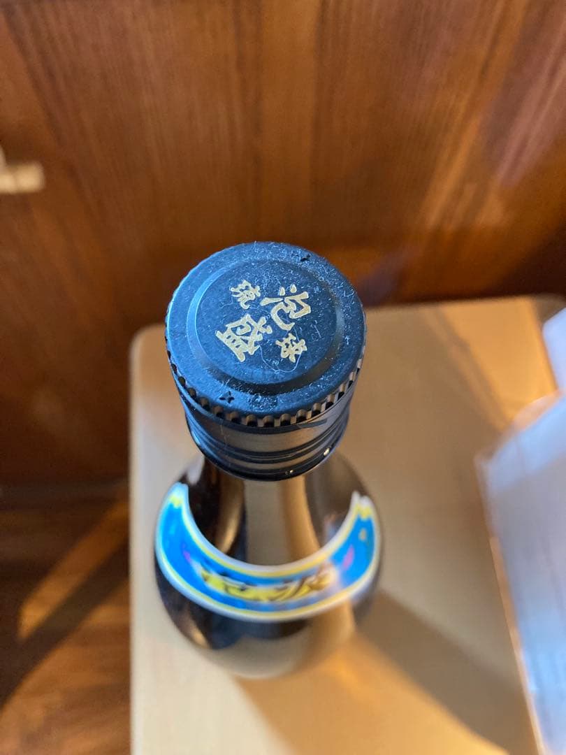 【希少】本場泡盛　波照間酒造　泡波　1800ml 一升瓶　30度　4年古酒