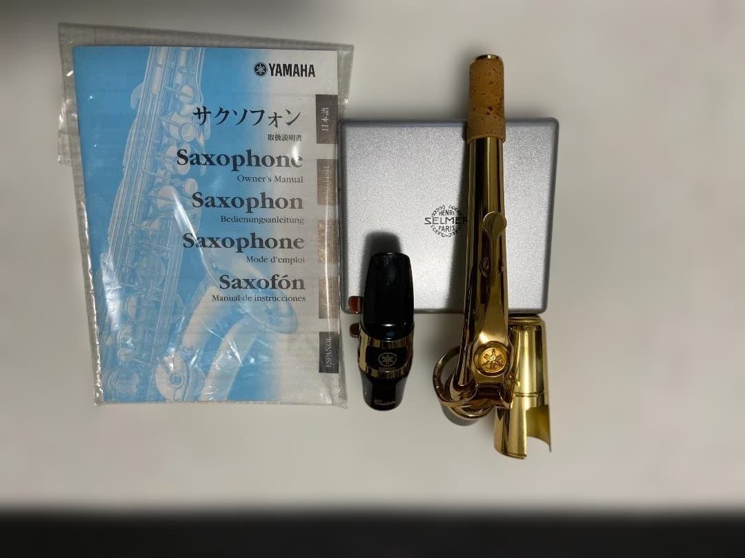 「極美品」YAMAHA YAS-82Z G1ネック