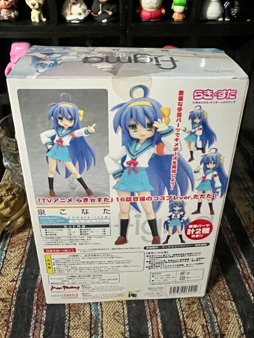 らき⭐︎すた　泉こなた　figma コスプレver ハルヒ　ワンフェス