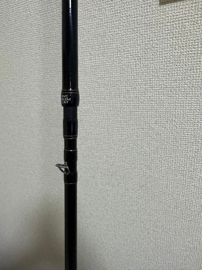 メジャークラフト　セルヴァ　鯰ロッド