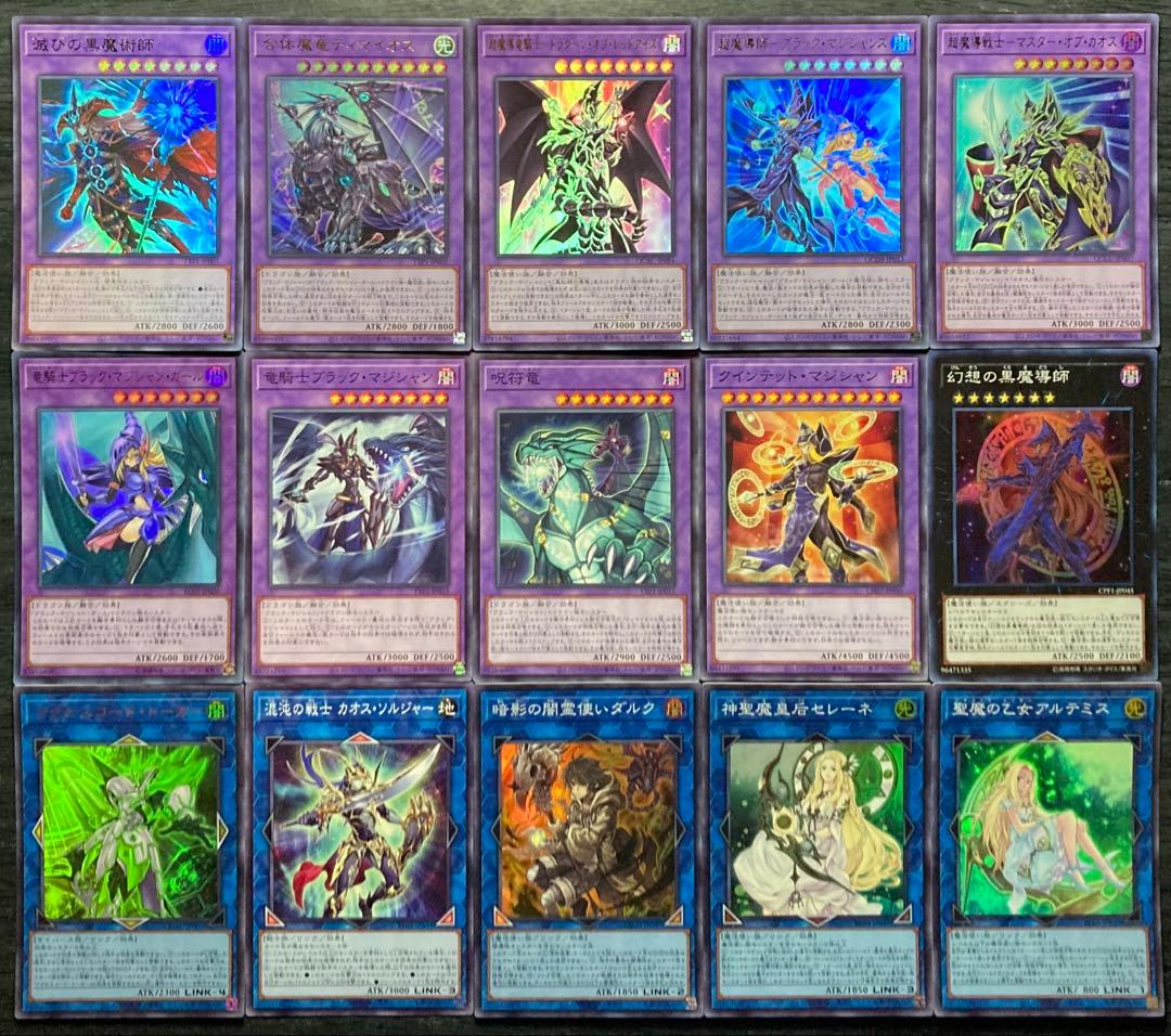 遊戯王 Ｅ・ＨＥＲＯ ヒーローデッキ 55枚 構築済みデッキ EXデッキ付き ①
