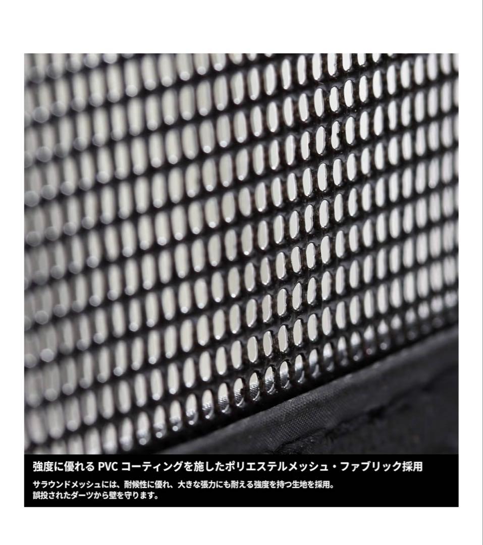 BLITZER ダーツスタンドシリーズ ラージダーツサラウンド BOP32-BK