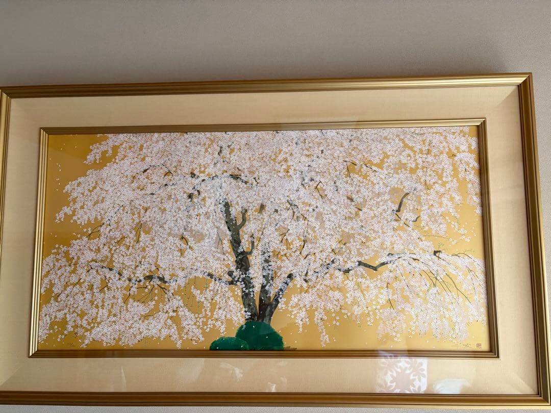 桜の絵 中島　千波さん版画 263/280
