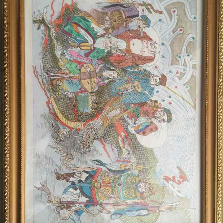 七福神