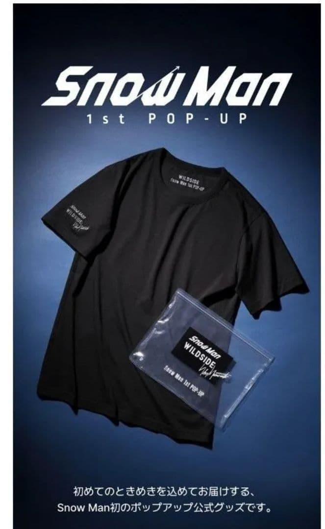 スノーマン man 1st ポップアップ　　ソウル　Ｔシャツ　Mサイズ